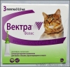 Вектра Фелис капли инсектоакарицидные для кошек, уп. 3 пипетки