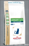 Роял Канин Диета для кошек при МКБ, быстрое растворение струвитов (711050 Veterinary Diet Feline Urinary S/O High Dilution UHD34), уп. 3,5 кг