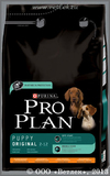      (Pro Plan Puppy Original 600617),   , . 1,5 