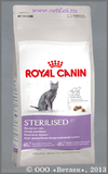       1  7  (496040 Royal Canin Sterilised 37), . 4 