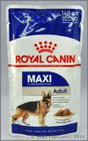        (Royal Canin Maxi Adult 122085) , . 140 