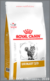 Роял Канин Диета для кошек при лечении и профилактике Мочекаменной болезни (684770 Veterinary Diet Feline Urinary S/O LP34), уп. 7 кг