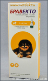 Бравекто Спот Он 112,5 мг для собак мелких пород от 2 до 4,5 кг, пипетка 0,4 мл