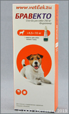Бравекто Спот Он 250 мг для собак мелких пород от 4,5 до 10 кг, пипетка 0,89 мл