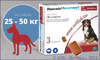 Фронтлайн НексгарД XL таблетки жевательные для собак 25-50 кг, уп. 3 таб