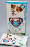 АТАКСА капли для собак весом 4-10 кг, пипетка 1,0 мл