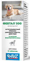 ������ 500, ��. 6 ���.