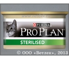 Purina Pro Plan After Care, ������� ���� ��� �������������� ����� � ��������������� ����� � ������� � ������, ����� 85 �