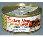 Chicken Soup Adult cat Light Formula, �������� ��� �������� ����� � ���������� �����, ����� 156 �