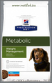 Хиллс Лечебный корм для собак мелких пород при ожирении, Коррекция веса (Hill's PD Canine Metabolic mini 3353), уп. 1,5 кг