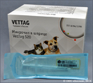 Микрочип для животных в шприце 2*12 мм (Микрочип VetTag S20)