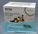  VetTag S20     2*12 