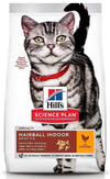 Хиллс для кошек Выведение шерсти из желудка (Hill`s Hairball Indoor 604112), уп. 300 г