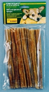 «Титбит», Кишки говяжьи, XXL арт.3987