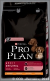       (Pro Plan Adult Original 36872/8263),   , . 3 