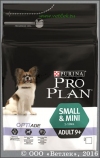          (60149 Pro Plan Small & Mini Adult 9+),   , . 700 