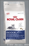      7  12 ,    (493015 Royal Canin Indoor +7), . 1,5 
