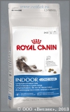      1  7 ,    (492020/9382 Royal Canin Indoor Long Hair 35), . 2 