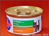 Хиллс для котят (Hill`s 9850 Kitten), Курица, конс. банка  85 г