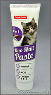 Беафар Мальт Паста двойного действия для выведения шерсти из желудка кошек (12958 Beaphar Duo-Malt Paste plus Omega 6), уп. 100 г