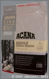 АКАНА Эдалт Смол Брид, Корм для взрослых собак мелких пород, (Acana Adult Small Breed), уп. 2,27 кг