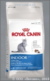      1  7 ,    (491004/4618 Royal Canin Indoor 27), . 400 