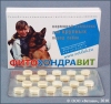 ФитоХондраВит для собак крупных пород, уп. 40 таб.