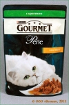 Гурме Перл консервированный корм для взрослых кошек с кроликом в подливке, 85 г