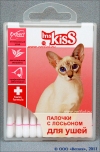 Мисс Кисс палочки ватные Интенсивная защита для ухода за ушами кошек, уп. 36 шт.