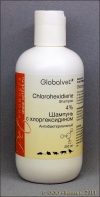 Шампунь антибактериальный с хлоргексидином 4 % Shampoo Chlorohexidiene 4 % (ГлобалВет), фл. 250 мл