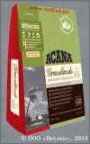 Акана Грасслэндс, Беззерновой корм для собак с мясом ягненка, (Acana Grasslands 54325), уп. 2,27 кг
