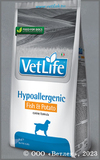        (Vet Life Dog Hypoallergenic 25265),   , . 2 