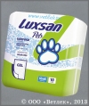 Коврик впитывающий для собак Luxsan Gel 60/60 см, уп. 10 шт