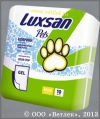 Коврик впитывающий для собак Luxsan Gel 40/60 см, уп. 10 шт