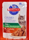 Хиллс для котят (Hill`s 2114 Kitten), кусочки Индейки в соусе, пауч уп. 85 г