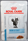 Роял Канин Диета для стерилизованных котов и кошек с повышенной чувствительностью кожи (Skin and Coat Formula), уп. пауч 100 г