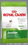        2  10  (Royal Canin X-Small Junior), . 1,5 