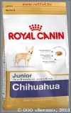 Роял Канин Корм для щенков породы Чихуахуа от 2 до 8 месяцев (Royal Canin Chihuahua Junior 2537), уп. 500 г