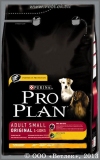      (Pro Plan Adult Small 60166),   , . 700 