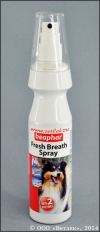 Беафар Спрей для чистки зубов у собак (Beaphar Fresh Breath Spray), фл. 150 мл