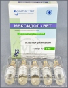 Мексидол-Вет раствор для инъекций 5%, уп. 5 ампул по 5 мл (250 мг)