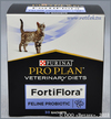 ФортиФлора пробиотик для кошек и котят (Purina FortiFlora), уп. 30 г
