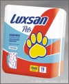 Коврик впитывающий для собак Luxsan Pets 40/60 см, уп. 15 шт