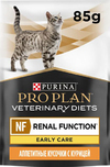 Про План Ветеринарная диета для кошек при почечной недостаточности и МКБ (PVD NF RENAL FUNCTION Feline 61394), с курицей, пауч 85 г