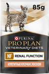 Про План Ветеринарная диета для кошек при почечной недостаточности и МКБ (PVD NF RENAL FUNCTION Feline 61395), с лососем, пауч 85 г