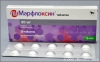 Марфлоксин таблетки 20 мг, уп. 10 таб