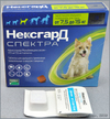 НексгарД Спектра М жевательные таблетки для собак от 7,5 до 15 кг, уп. 3 таб