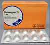 Ветмедин S 5 мг жевательные таблетки для лечения сердечной недостаточности у собак,  уп. 50 таб. по 800 мг