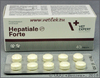 Гепатиале Форте для собак и кошек (Hepatiale Forte 300), уп. 40 таблеток