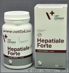 Гепатиале Форте для крупных собак (Hepatiale Forte Large Breed  550), уп. 40 таблеток